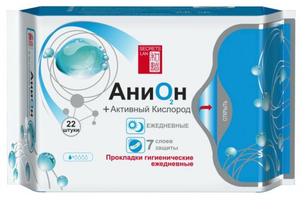 Забыл пароль кракен
